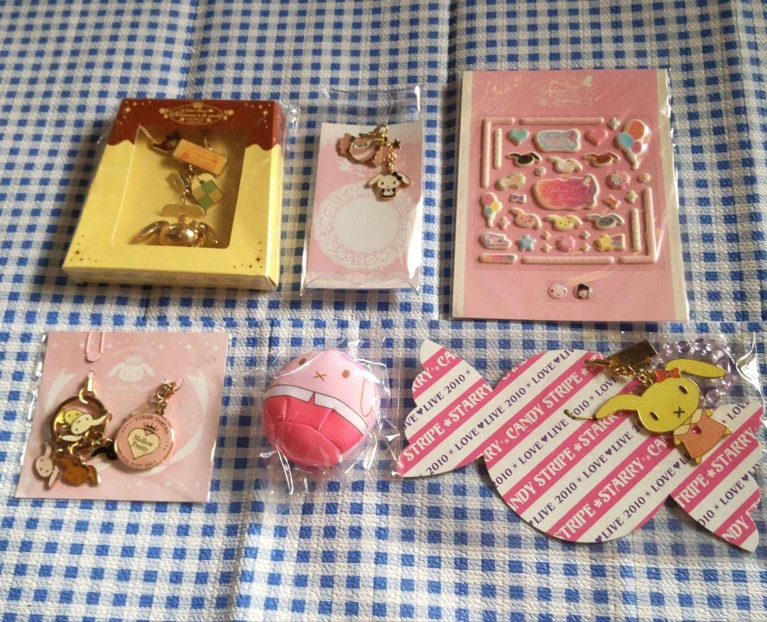 Amazon.co.jp: 田村ゆかりグッズ うさぎ物いろいろ : おもちゃ